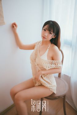 魔法使的新娘